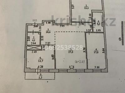 3-комнатная квартира, 114.4 м², 9/10 этаж, мкр Шубар, Сарайшык за 56 млн 〒 в Астане, Есильский р-н