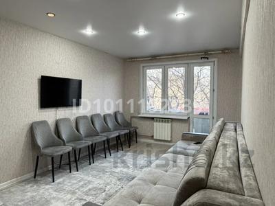 1-комнатная квартира · 38 м² · 5/5 этаж, Шакарима 4/1 за 12 000 ₸ в Усть-Каменогорске