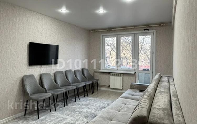 1-комнатная квартира · 38 м² · 5/5 этаж, Шакарима 4/1 за 12 000 ₸ в Усть-Каменогорске — фото 2