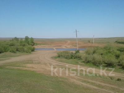 Участок · 271 га, Аршалы, Арнасай(Вячеславка) за 72 млн 〒