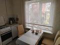 2-комнатная квартира · 36.3 м² · 3/5 этаж, Республика 6/1 за 22 млн ₸ в Астане, р-н Байконур — фото 8
