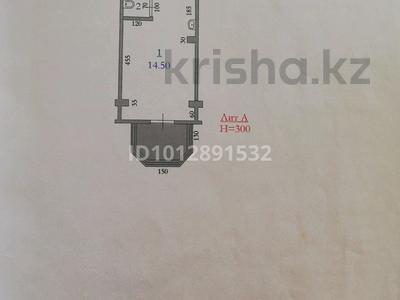 Свободное назначение, офисы, магазины и бутики, салоны красоты · 15.3 м² за 6.5 млн ₸ в Актобе, мкр Шанхай
