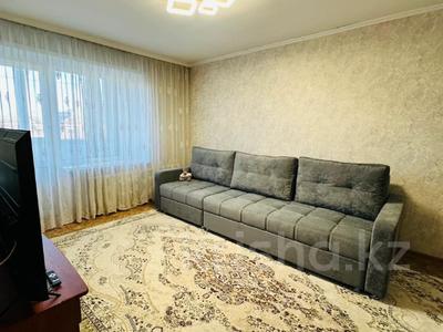 2-бөлмелі пәтер · 48 м² · 1/4 қабат, Аюченко 17 — школа 47, бағасы: 15.7 млн ₸ в Семее