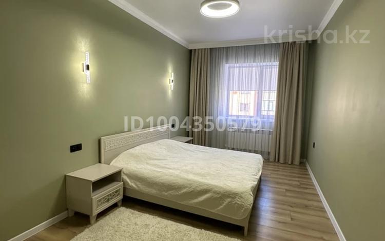 3-комнатная квартира · 104 м² · 3/5 этаж, мкр. Алтын орда, Саздинское лестничество 228 Г за 42 млн ₸ в Актобе — фото 21