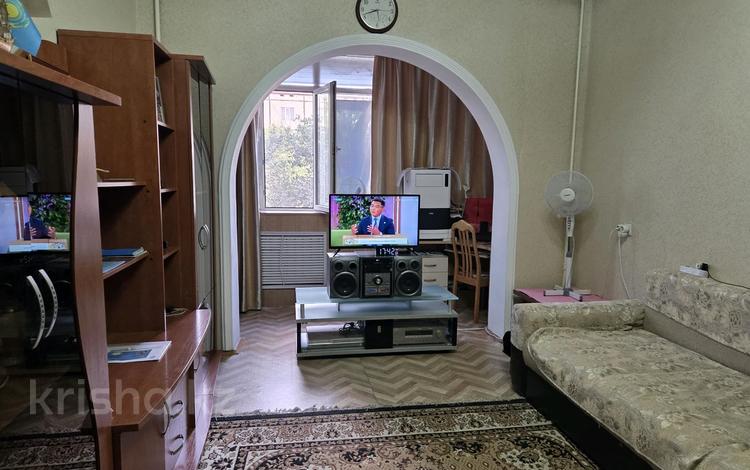 3-бөлмелі пәтер · 67 м² · 4/5 қабат, Алатау ш/а., 8 мкр, бағасы: 18 млн ₸ в Таразе, мкр Алатау — фото 2