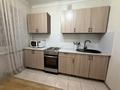 1-комнатная квартира · 38 м² · 6/9 этаж, Максут Нарикбаев 9 за 250 000 ₸ в Астане, Нура р-н — фото 4