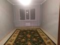 1-комнатная квартира · 40.1 м² · 6/9 этаж, Самал 92 за 120 000 ₸ в Уральске — фото 3