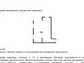 2-бөлмелі пәтер · 78.21 м² · 3 қабат, мкр Кайрат, Сыбызгы 100, бағасы: 45 млн ₸ в Алматы, Турксибский р-н — фото 3