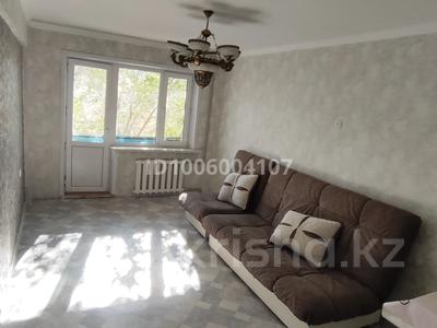 1-комнатная квартира · 36 м² · 2/5 этаж, Мкр Мухамеджанова 4 — Эльдорадо (Стекляшка) за 100 000 〒 в Балхаше