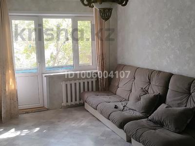 2-комнатная квартира · 36 м² · 2/5 этаж, Мкр Мухамеджанова 4 — Эльдорадо (Стекляшка) за 150 000 ₸ в Балхаше