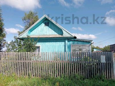 Отдельный дом · 3 комнаты · 40 м² · 19 сот., Заречная 2 — Тальменский район, село Наумово за 5.9 млн 〒 в Новосибирске