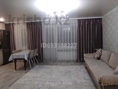 3-бөлмелі пәтер · 60.8 м² · 6 қабат, Геологическая 24, бағасы: 20.5 млн ₸ в Усть-Каменогорске