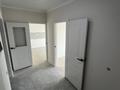 1-комнатная квартира · 46.8 м² · 5/6 этаж, Жунисова 2/13 к2 за 24.5 млн ₸ в Алматы, Наурызбайский р-н — фото 10