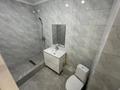 1-комнатная квартира · 46.8 м² · 5/6 этаж, Жунисова 2/13 к2 за 24.5 млн ₸ в Алматы, Наурызбайский р-н — фото 12