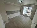 1-комнатная квартира · 46.8 м² · 5/6 этаж, Жунисова 2/13 к2 за 24.5 млн ₸ в Алматы, Наурызбайский р-н — фото 15
