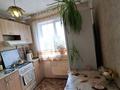 4-комнатная квартира · 62 м² · 5/5 этаж, Назарбаева за 18.5 млн ₸ в Петропавловске — фото 7
