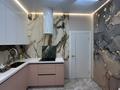 4-комнатная квартира · 126 м² · 2/10 этаж, Туран 46/6 за 143 млн ₸ в Астане, Есильский р-н — фото 19