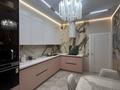 4-комнатная квартира · 126 м² · 2/10 этаж, Туран 46/6 за 143 млн ₸ в Астане, Есильский р-н — фото 22