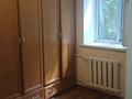 2-комнатная квартира · 43 м² · 2/2 этаж, Суюнбая 263/16 за 180 000 ₸ в Алматы, Турксибский р-н — фото 4