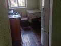 2-комнатная квартира · 43 м² · 2/2 этаж, Суюнбая 263/16 за 180 000 ₸ в Алматы, Турксибский р-н — фото 7