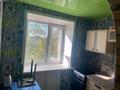 2-комнатная квартира · 44 м² · 5/5 этаж, Ленина 36 — Богатырьский универсам за 130 000 ₸ в Экибастузе — фото 4