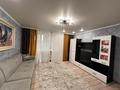 2-комнатная квартира · 65 м² · 3/10 этаж, Ермекова 106/6 за 250 000 ₸ в Караганде, Казыбек би р-н