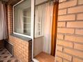 2-комнатная квартира · 65 м² · 3/10 этаж, Ермекова 106/6 за 250 000 ₸ в Караганде, Казыбек би р-н — фото 13