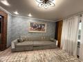 2-комнатная квартира · 65 м² · 3/10 этаж, Ермекова 106/6 за 250 000 ₸ в Караганде, Казыбек би р-н — фото 2