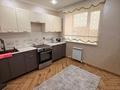 2-комнатная квартира · 65 м² · 3/10 этаж, Ермекова 106/6 за 250 000 ₸ в Караганде, Казыбек би р-н — фото 3