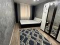 2-комнатная квартира · 65 м² · 3/10 этаж, Ермекова 106/6 за 250 000 ₸ в Караганде, Казыбек би р-н — фото 7