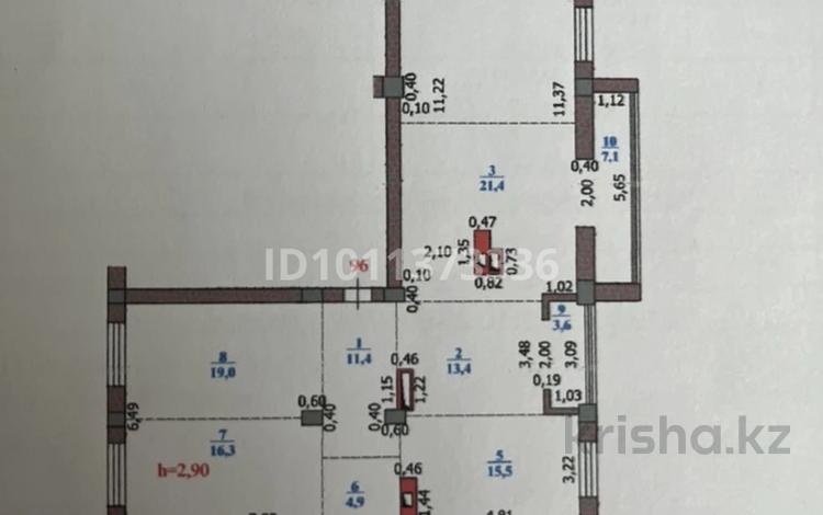 4-бөлмелі пәтер · 147 м² · 5/9 қабат, ул. Достык 68 — 10 микрорайон, бағасы: 85 млн ₸ в Уральске, мкр Школьник — фото 2
