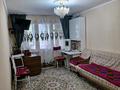 3-комнатная квартира · 58 м² · 4/4 этаж, мкр №10 за 34 млн ₸ в Алматы, Ауэзовский р-н — фото 2