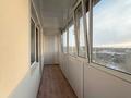 3-комнатная квартира · 64.4 м² · 8/9 этаж, мкр Юго-Восток, 29й микрорайон 32 — Пр. Республики за 180 000 〒 в Караганде, Казыбек би р-н — фото 7