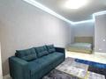 1-комнатная квартира · 42 м², Ракымжан Кошкарбаев 36 за 230 000 ₸ в Астане, Сарайшык р-н — фото 3