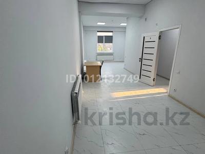 Свободное назначение, офисы · 36 м² за 180 000 ₸ в Алматы, Алатауский р-н