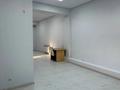 Свободное назначение, офисы · 36 м² за 180 000 ₸ в Алматы, Алатауский р-н — фото 4
