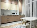 2-комнатная квартира, 42.5 м², 2/15 этаж помесячно, Утеген батыра — ТРЦ «Гранд Парк» за 350 000 〒 в Алматы, Ауэзовский р-н