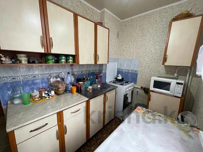 2-бөлмелі пәтер · 47 м² · 2/2 қабат, Омара Досжанова 145, бағасы: 13.9 млн ₸ в Костанае