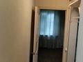 2-бөлмелі пәтер · 39 м² · 1/2 қабат, Вахтангова 18а — Джандосова навои, бағасы: 180 000 ₸ в Алматы, Бостандыкский р-н — фото 7
