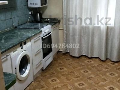 2-бөлмелі пәтер · 39 м² · 1/2 қабат, Вахтангова 18а — Джандосова навои, бағасы: 180 000 ₸ в Алматы, Бостандыкский р-н