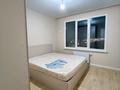 2-комнатная квартира · 59 м² · 6/12 этаж, С 902 8 за 300 000 ₸ в Астане, Сарыарка р-н — фото 16