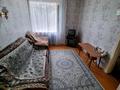 2-комнатная квартира, 40 м², 4/5 этаж, Оренбурская 37/2 за 10.2 млн 〒 в Уральске