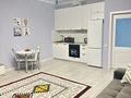 2-комнатная квартира · 50 м² · 11/12 этаж, Розыбакиева 155/1 — Сатпаева за 21 000 ₸ в Алматы, Бостандыкский р-н — фото 18