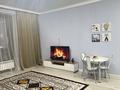 2-комнатная квартира · 50 м² · 11/12 этаж, Розыбакиева 155/1 — Сатпаева за 21 000 ₸ в Алматы, Бостандыкский р-н — фото 8