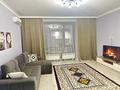 2-комнатная квартира · 50 м² · 11/12 этаж, Розыбакиева 155/1 — Сатпаева за 21 000 ₸ в Алматы, Бостандыкский р-н — фото 2