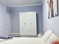 2-комнатная квартира · 50 м² · 11/12 этаж, Розыбакиева 155/1 — Сатпаева за 21 000 ₸ в Алматы, Бостандыкский р-н — фото 4