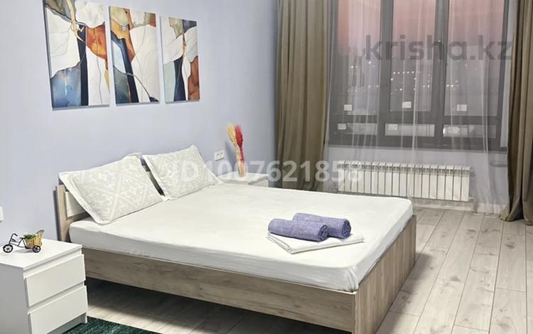 2-комнатная квартира · 50 м² · 11/12 этаж, Розыбакиева 155/1 — Сатпаева за 21 000 ₸ в Алматы, Бостандыкский р-н — фото 19