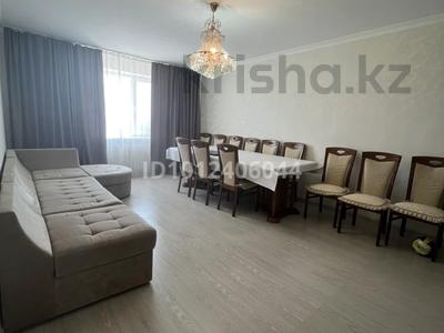 3-комнатная квартира · 107 м² · 5/9 этаж, ул. Динмухамеда Кунаева 1/7 за 26.5 млн ₸ в Актобе, мкр Акжар