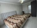 3-комнатная квартира · 107 м² · 5/9 этаж, ул. Динмухамеда Кунаева 1/7 за 26.5 млн ₸ в Актобе, мкр Акжар — фото 8