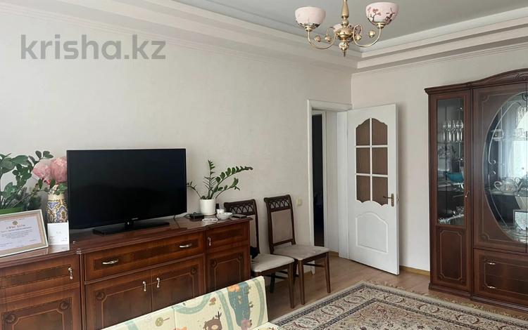 4-комнатная квартира · 94 м² · 2/8 этаж, мкр Орбита-2 за 79.5 млн 〒 в Алматы, Бостандыкский р-н — фото 14